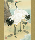 Sankoh Kakejiku - 51C1-044 - Sho Chiku Bai Tsuru Kame (Pair of Cranes & Pine, Bamboo, and Plum) - Free Shipping