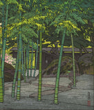 Yoshida Toshi - Bamboo Garden,Hakone Museum - Free Shipping