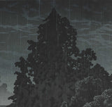 Kawase Hasui - HKS-14  Ame no Omiya  (Rain at Omiya) - Free Shipping