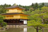 Kato Teruhide - #013 Kinkaku-Ji Tsuki Akari   (Kinkaku-Ji of moonlight ) - Free Shipping