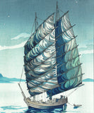 Okazaki Shintaro - Setonaikai no Tsuki akari (Moonlight in the Seto Inland Sea) - Free Shipping