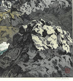 Yoshida Toshi - U no shima (Cormorant Island) - Free Shipping