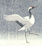 Yoshida Toshi - Seirei no Mai  (Dance of Eternal Love) (Red - crowned Crane) - Free Shipping