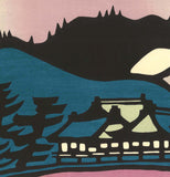Minagawa Taizo - Osawa Pond at Daikaku-ji, Kyoto Japan - Free Shipping