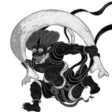 Sumidagawa - Fujin Raijin (風神雷神) - Furoshiki 48 x 48 cm