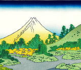 Katsushika Hokusai - #42 - Kōshū Misaka suimen  甲州三坂水面  - Free Shipping