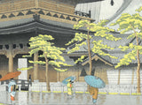 Asano Takeji - Higashi Honganji Ame (Rain in Higashi-Honganji temple, Kyoto) 浅野竹二木版画 東本願寺雨- Free Shipping