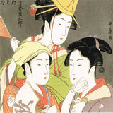 Kitagawa Utamaro - Bijin-ga (Beautiful woman in Edo era) - Ukiyoe Origami
