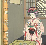 Yoshida Toshi - #015116  Kyo no shiruko ya  (In a Kyoto sweet shop) - Free Shipping