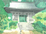 Mibugawa Junichi - Yamadera (Temple in the mountains)  (山寺)  - Free Shipping