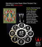 Saito - The Mandala on Lotus flower Silver Pendant Top (Silver 950)