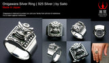 Saito - Onigawara Silver Ring ( 925 Silver )