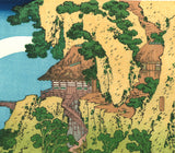 Katsushika Hokusai - #004 - Kumonokakehashi Bridge at Gyodozan Ashikaga (足利行動山 くものかけはし 栃木) - Free Shipping