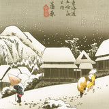 Utagawa Hiroshige - The Fifty-three Stations of the Tokaido - Ukiyoe Origami