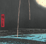 Utagawa Hiroshige - No.098 Fireworks by Ryōgoku Bridge    Unsodo edition - One hundred Famous View of Edo Free shipping