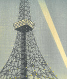 Kasamatsu Shiro - #14 Tokyo Tower - Free Shipping　　　