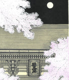 Kato Teruhide - #026 Kurama-Dera  (Kurama Temple) - Free shipping