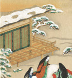Tosa Mitsuoki - Genji monogatari #17 Asagao (The Tale of Genji - Asagao) - Free Shipping
