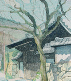 Mibugawa Junichi - Fuuno yoko (Winter sunlight)  (冬の陽光)  - Free Shipping