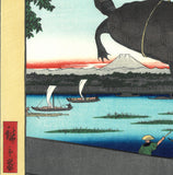 Utagawa Hiroshige - No.056 Mannen Bridge in Fukagawa  深川萬年橋- One hundred Famous View of Edo - Free shipping
