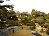 Minagawa Taizo -  Katsura Rikyu No Niwa Kyoto - Free Shipping