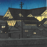 Kawase Hasui - #HKS-18  Kabukiza - Free Shipping