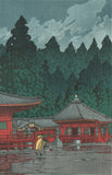 Kawase Hasui - #HKS-8  Nikko Futatsudo  (Futatsudo,Nikko) - Free Shipping