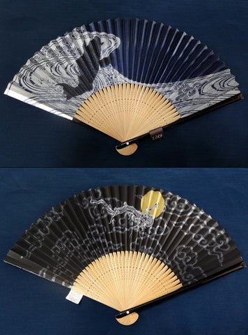 Traditional handcrafted Kyoto Sensu - #1562 Carp & Dragon