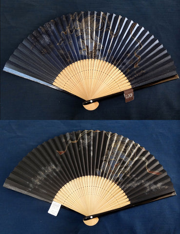 Traditional handcrafted Kyoto Sensu - #1561 Fujin & Raijin