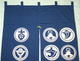 Kyoto Noren (Doorway curtain) 85 cm X 150 cm - Mingei Marumon (Navy) - Free Shipping