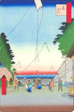 Utagawa Hiroshige - No.002 Kasumigaseki - One hundred Famous View of Edo - Free Shipping