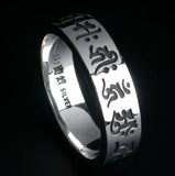 Saito - Thirteen Buddhas in Sanskrit Characters Silver 950 Ring