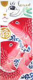 Kenema  - Medetai (The dyed Tenugui)
