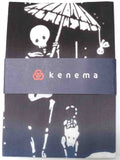 Kenema - Uya Yuuho  (The dyed Tenugui)