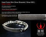 Saito - Heart Sutra Slim Silver Bracelet (Silver 950)