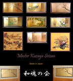 TOMINAGA JYUHO - Japanese Traditional Hand Paint Byobu (Gold Leaf Folding Screen) - X128 - Free Shipping