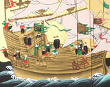 Matsui Shoun - Japanese Traditional Hand Paint Byobu (Gold Silk Folding Screen) - X169 - Free Shipping