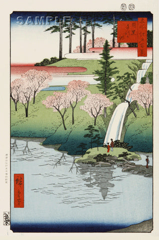 Utagawa Hiroshige - No.023 Chiyogaike Pond in Meguro 目黒千代か池  - One hundred Famous View of Edo - Free Shipping