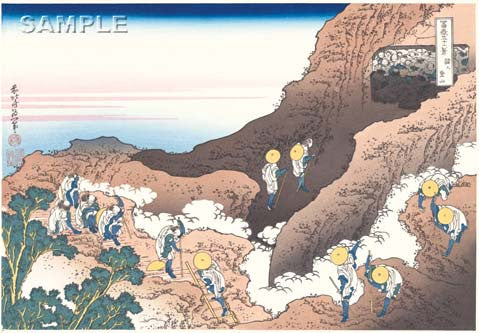Katsushika Hokusai - #34 - Shojin tozan (Climbing on Fuji) - Free Shipping