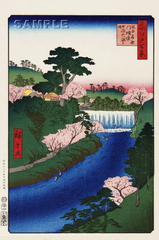 Utagawa Hiroshige - No.019 Dam on the Otonashi River at Ōji,"The Great Waterfall" - One hundred Famous View of Edo - Free Shipping