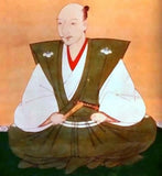 Saito - Oda Nobunaga Silver 950 Pendant Top