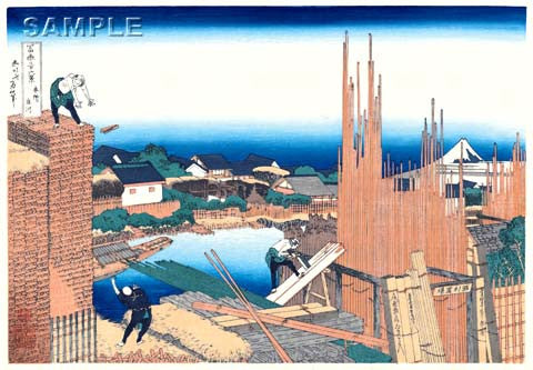 Katsushika Hokusai - #05 - Honjo Tatekawa (Honjo Tatekawa, the timberyard at Honjo) - Free Shipping