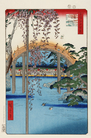 Utagawa Hiroshige - No.065 Inside Kameido Tenjin Shrine - Free Shipping