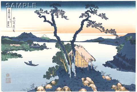 Katsushika Hokusai - #44 - Shinshū Suwa-ko (Lake Suwa in Shinano Province) - Free Shipping