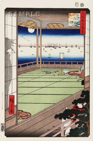 Utagawa Hiroshige - No.082 Tsuki no Misaki - One hundred Famous View of Edo - Free shipping