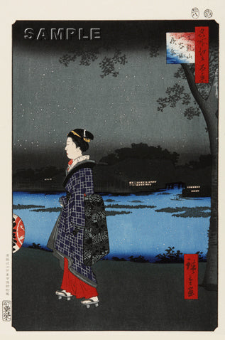 Utagawa Hiroshige - No.034 Night View of Matsuchiyama and the San'ya Canal - One hundred Famous View of Edo - Free Shipping
