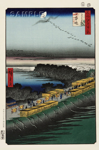 Utagawa Hiroshige - No.100 Nihon Embankment and Yoshiwara - One hundred Famous View of Edo - Free shipping