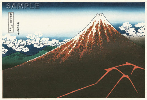 Katsushika Hokusai - #32 - Sanka Haku U (Rainstorm Beneath the Summit)  - Free Shipping
