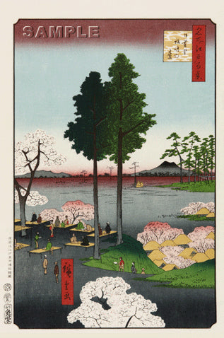 Utagawa Hiroshige - No.015 Suwa Bluff in Nippori  日暮里諏訪の台 - One hundred Famous View of Edo - Free Shipping