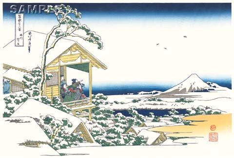Katsushika Hokusai - #11 - Koishikawa yuki no ashita - Free Shipping